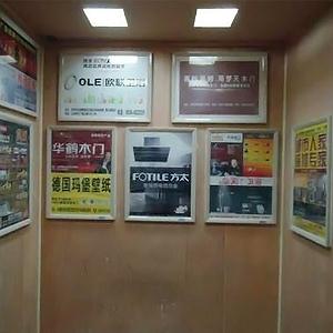 广告框案例展示